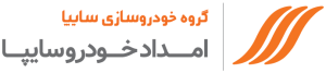 emdad_khodro_Login_logo