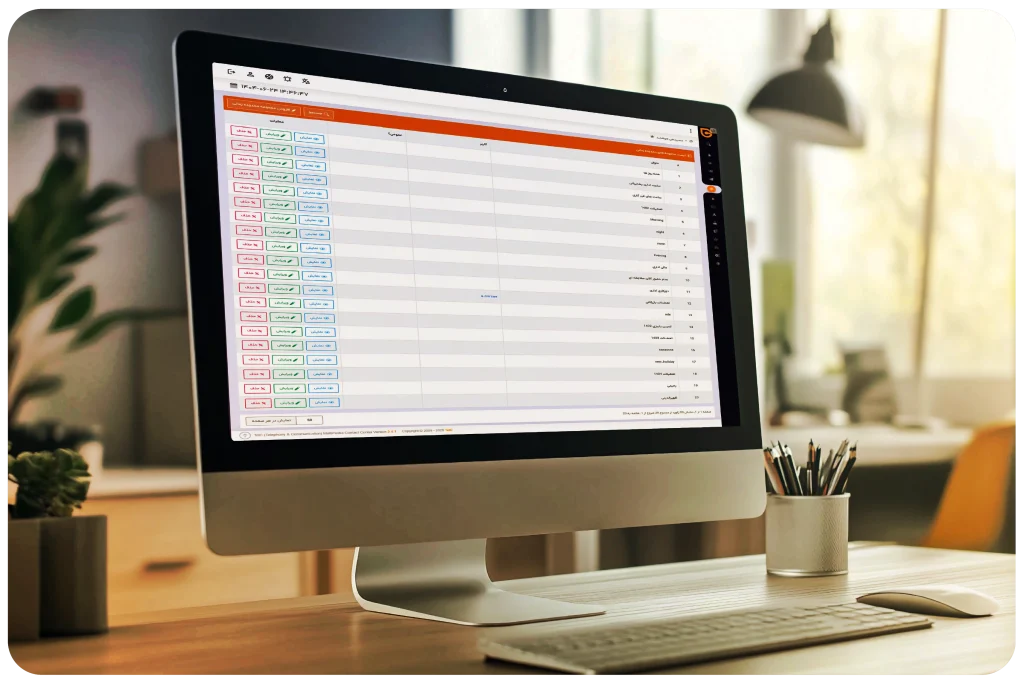 مدیریت تماس‌ها بر اساس محدوده‌های زمانی
