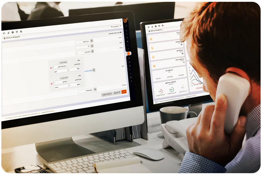 در IVR پیشرفته تل‌سی می‌توانید از انواع عملیات و عملگرهای منطقی و شرطی استفاده کنید تا هر سناریوی پیچیده‌ای را به‌سادگی پیاده‌سازی نمایید